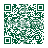 صورة العقار